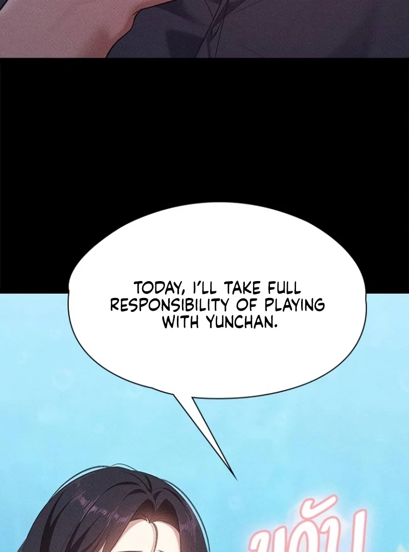 The Visitor Of The Night Chapter 16 - Page 41