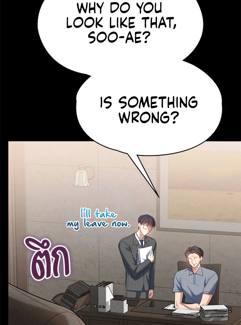 The Visitor Of The Night Chapter 16 - Page 64