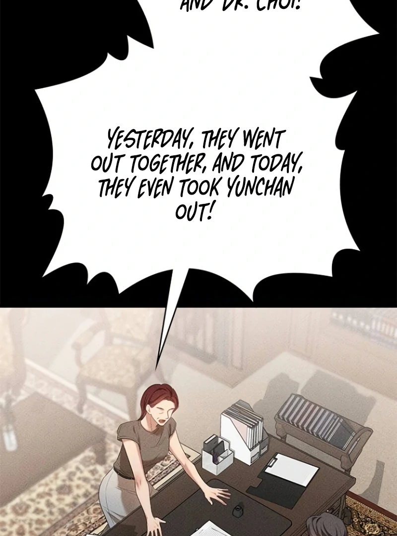 The Visitor Of The Night Chapter 16 - Page 68