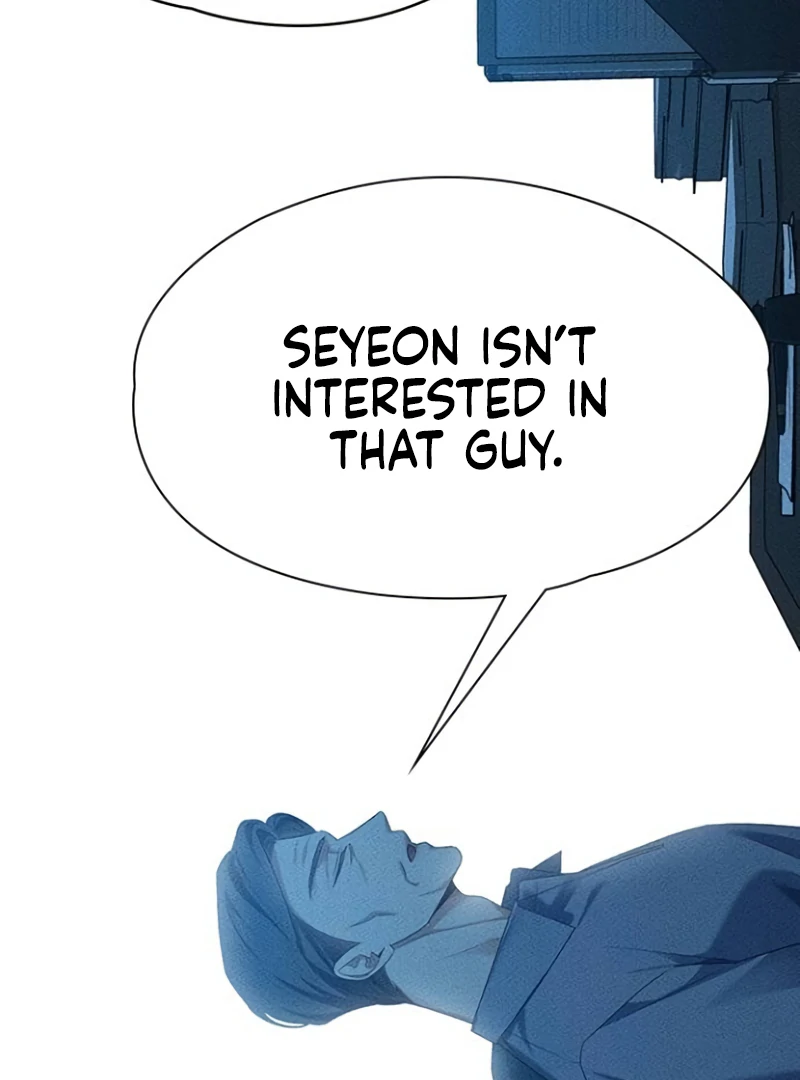 The Visitor Of The Night Chapter 16 - Page 76