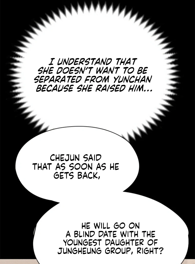 The Visitor Of The Night Chapter 16 - Page 91