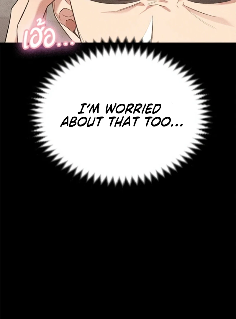 The Visitor Of The Night Chapter 16 - Page 97