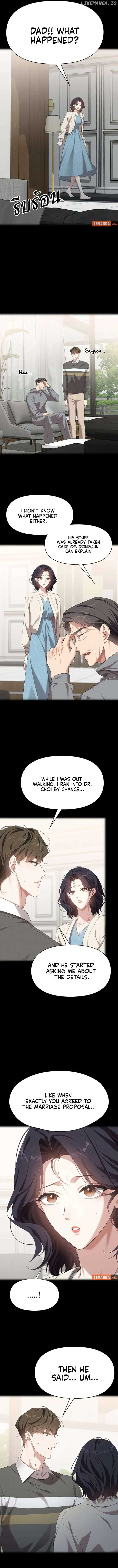 The Visitor Of The Night Chapter 24 - Page 8