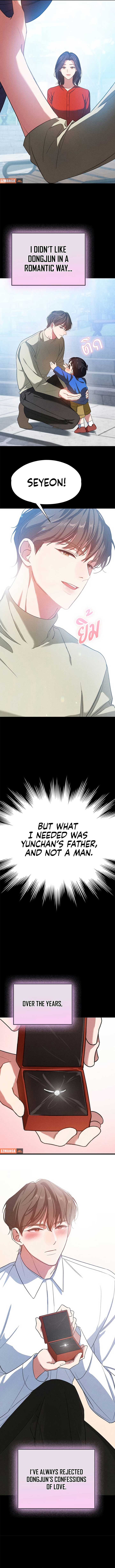 The Visitor Of The Night Chapter 4 - Page 4
