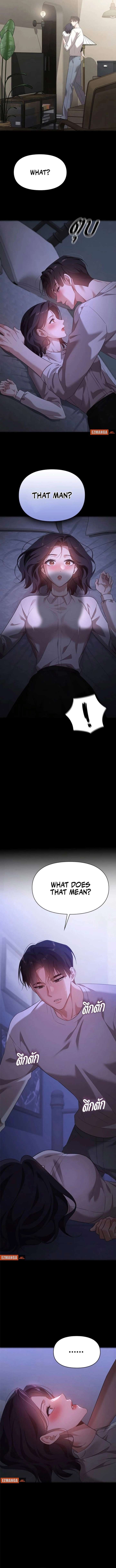 The Visitor Of The Night Chapter 40 - Page 12