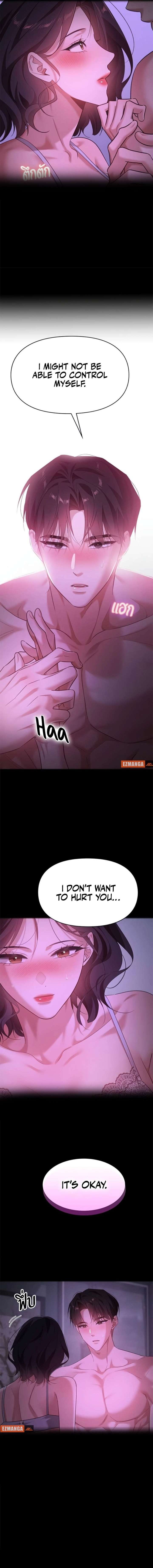 The Visitor Of The Night Chapter 41 - Page 6