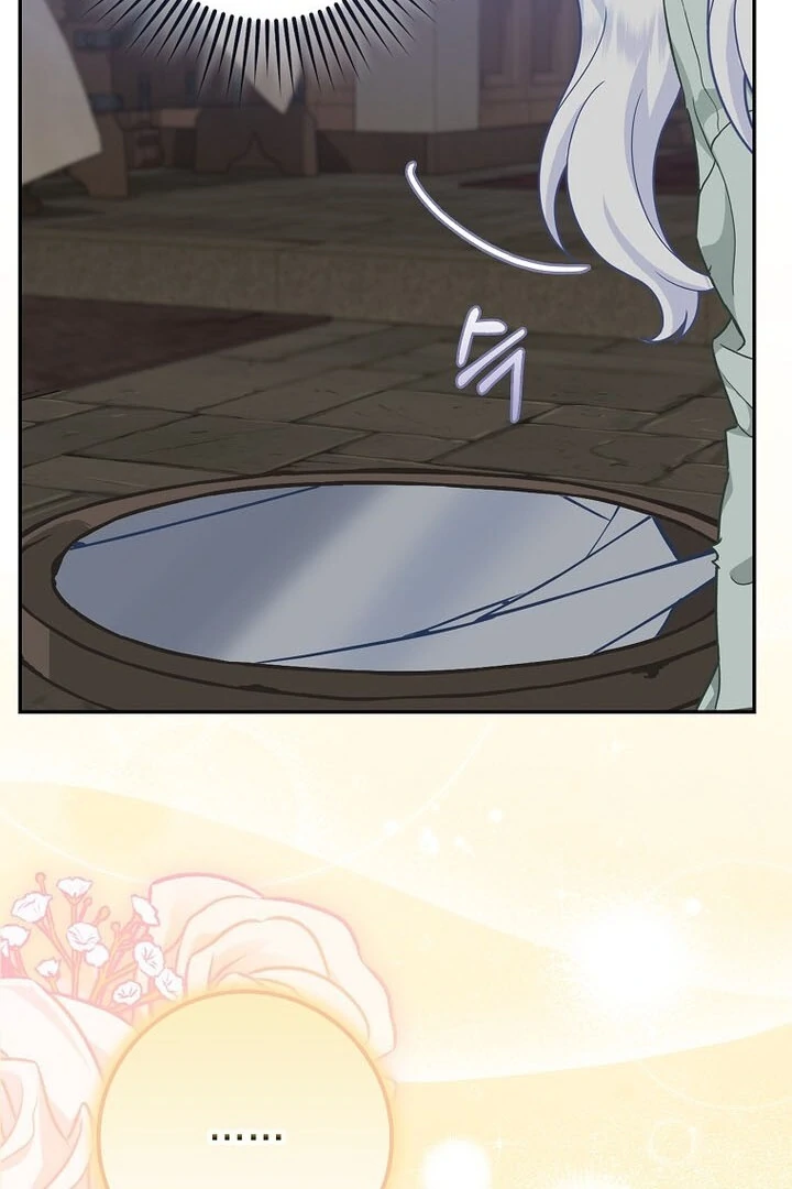 Baby Snow Leopard of the Black Leopard Family Chapter 1 - Page 101