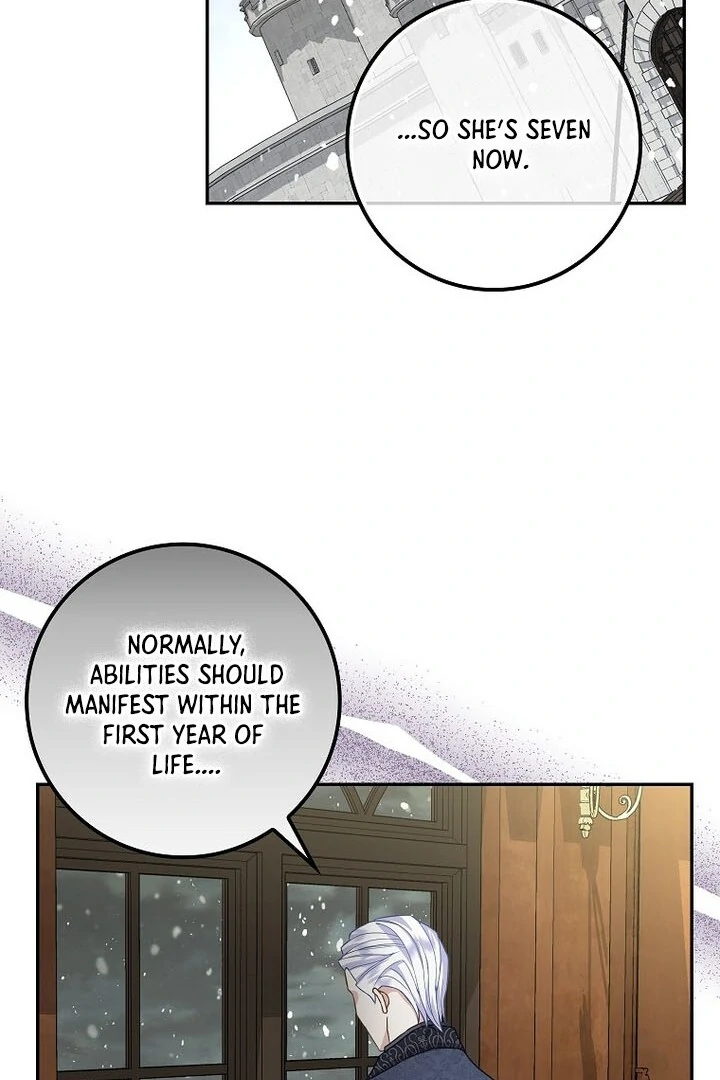 Baby Snow Leopard of the Black Leopard Family Chapter 1 - Page 17