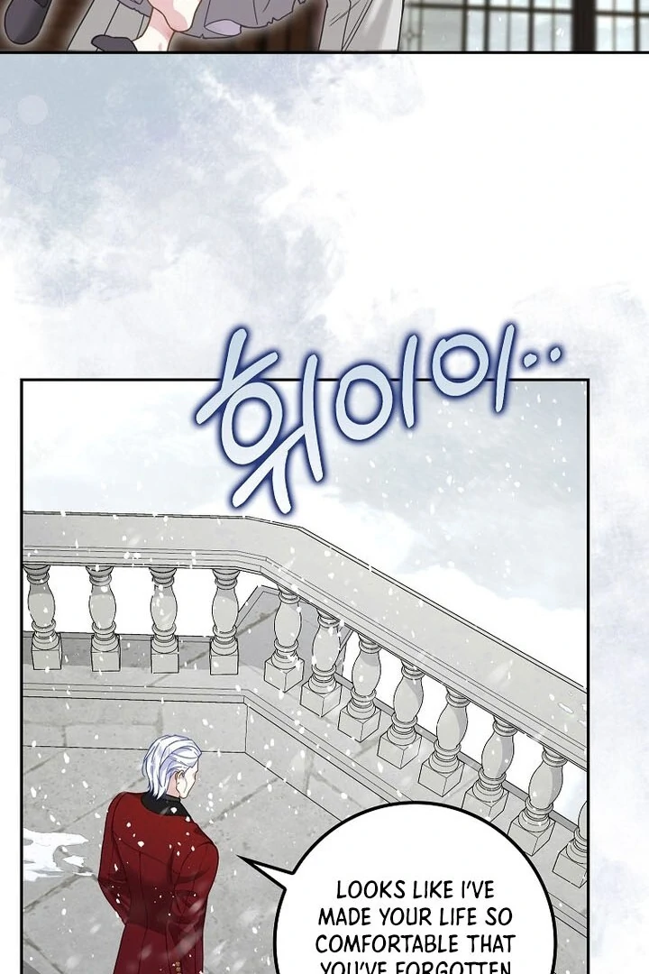 Baby Snow Leopard of the Black Leopard Family Chapter 1 - Page 37