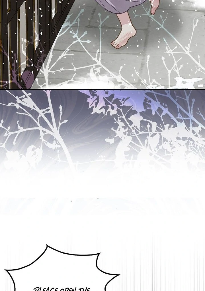 Baby Snow Leopard of the Black Leopard Family Chapter 1 - Page 42