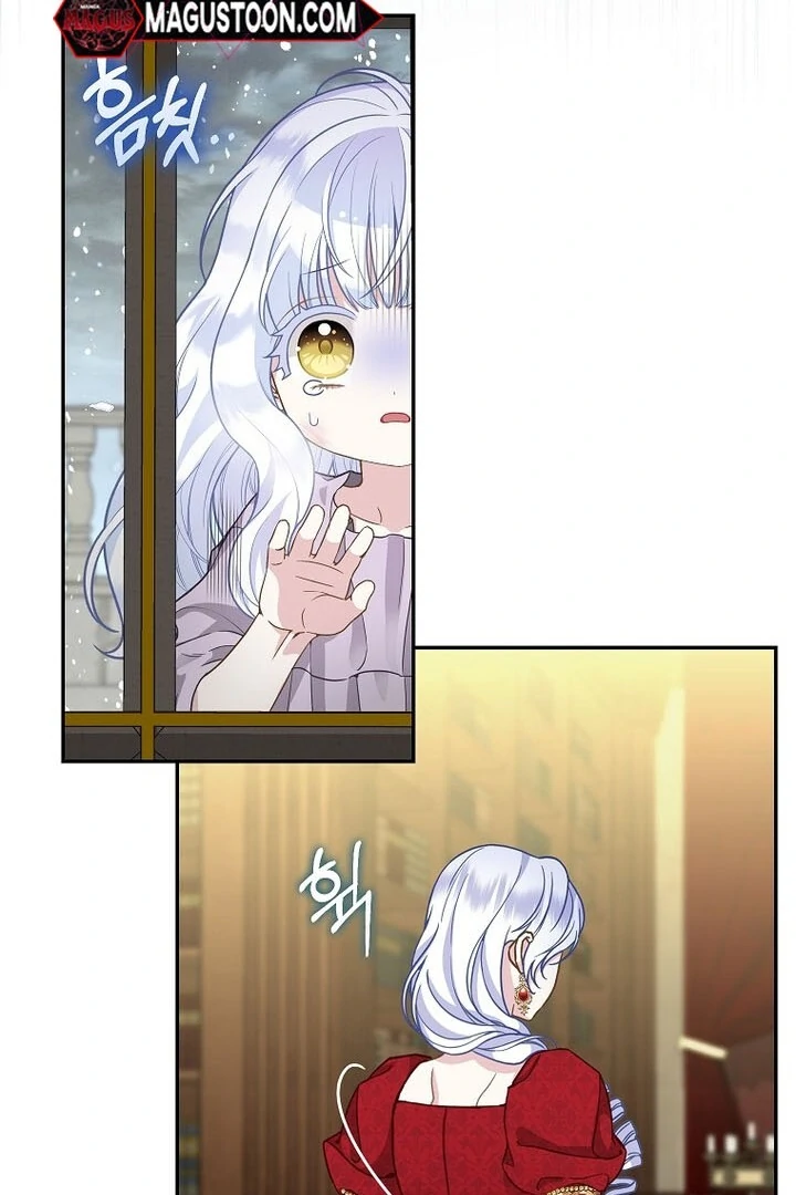 Baby Snow Leopard of the Black Leopard Family Chapter 1 - Page 49