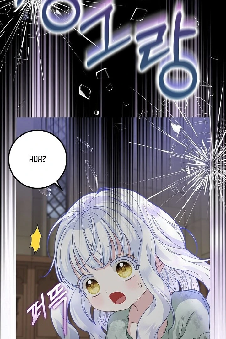 Baby Snow Leopard of the Black Leopard Family Chapter 1 - Page 80