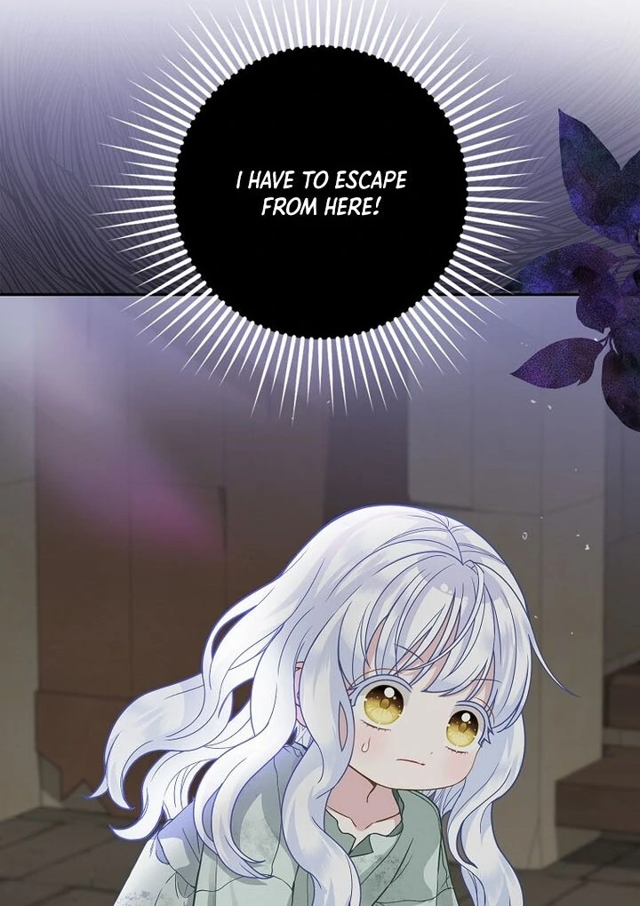 Baby Snow Leopard of the Black Leopard Family Chapter 1 - Page 97