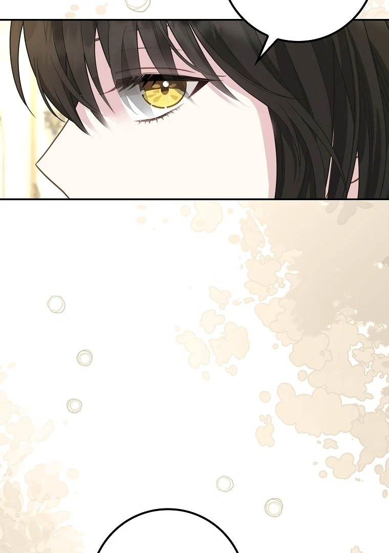 Baby Snow Leopard of the Black Leopard Family Chapter 10 - Page 75