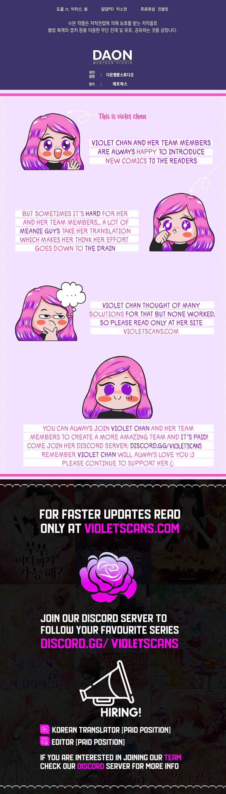 Baby Snow Leopard of the Black Leopard Family Chapter 18 - Page 22
