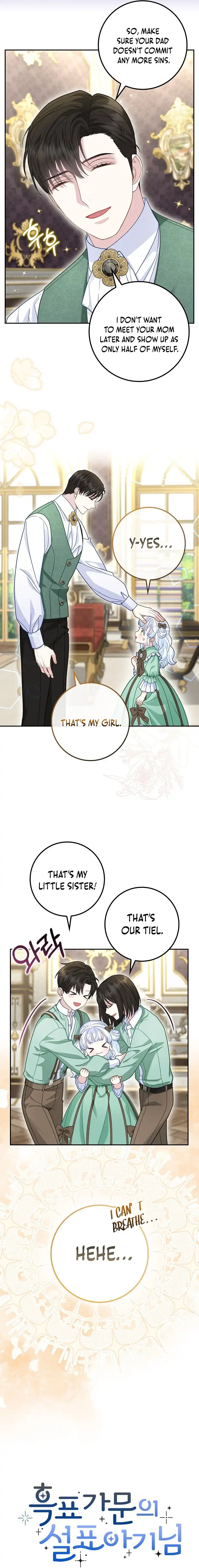 Baby Snow Leopard of the Black Leopard Family Chapter 19 - Page 12
