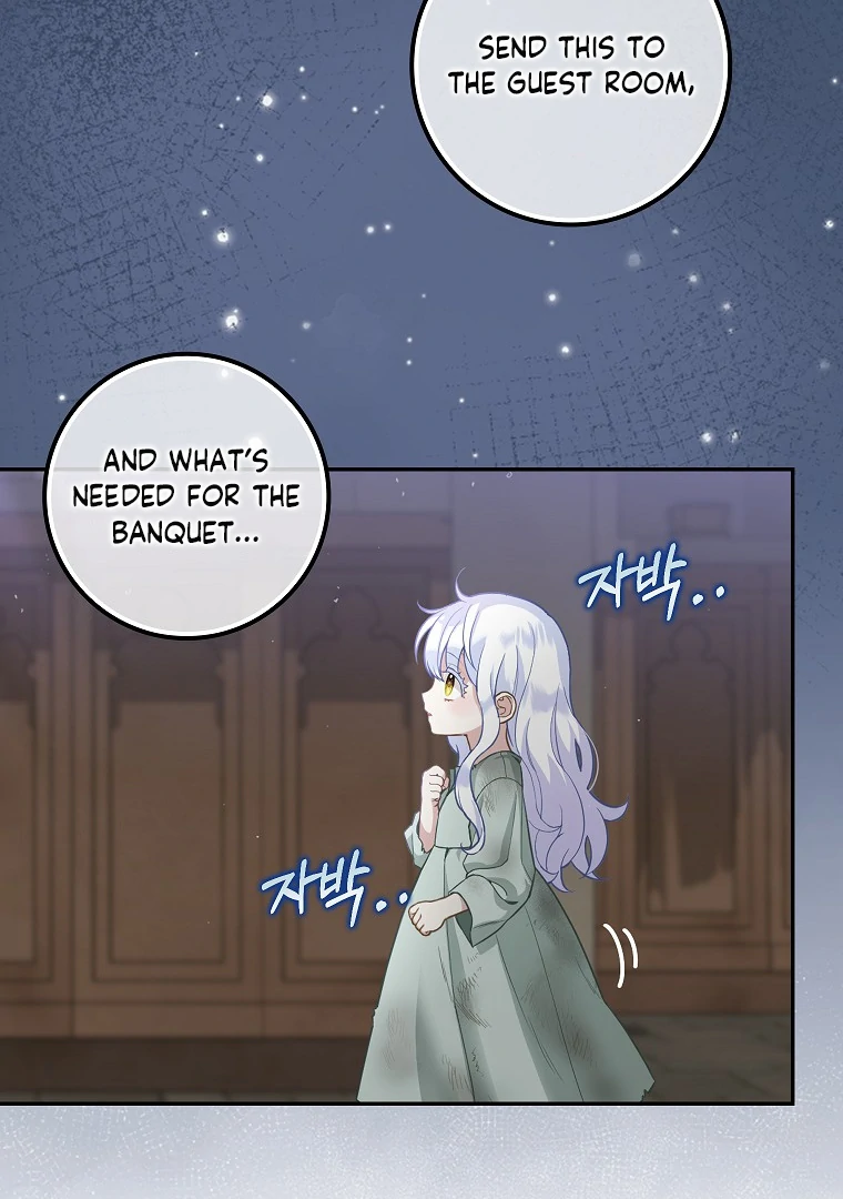 Baby Snow Leopard of the Black Leopard Family Chapter 2 - Page 4
