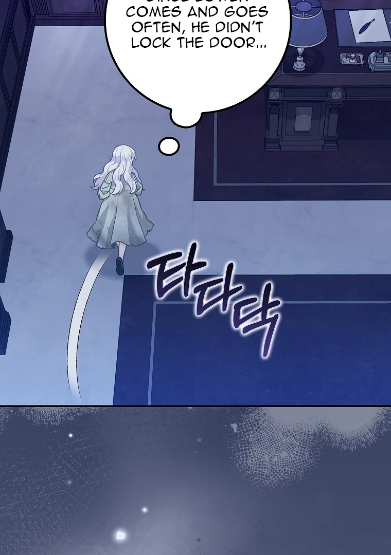 Baby Snow Leopard of the Black Leopard Family Chapter 2 - Page 47