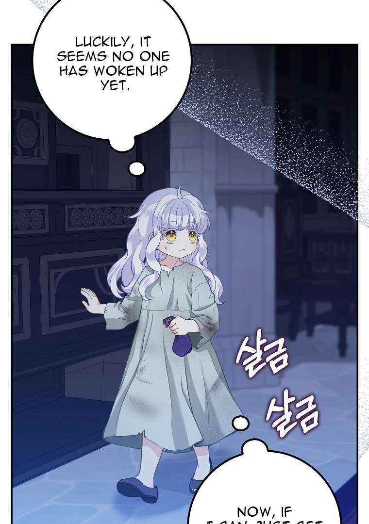 Baby Snow Leopard of the Black Leopard Family Chapter 2 - Page 58