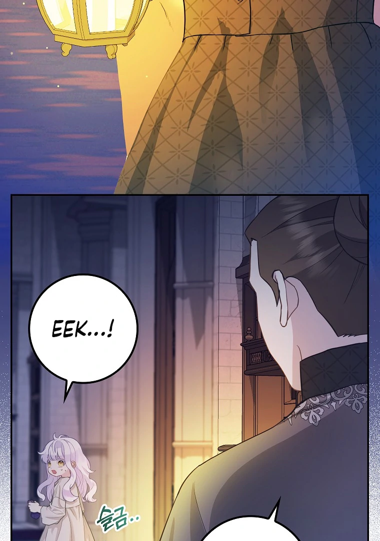 Baby Snow Leopard of the Black Leopard Family Chapter 2 - Page 63