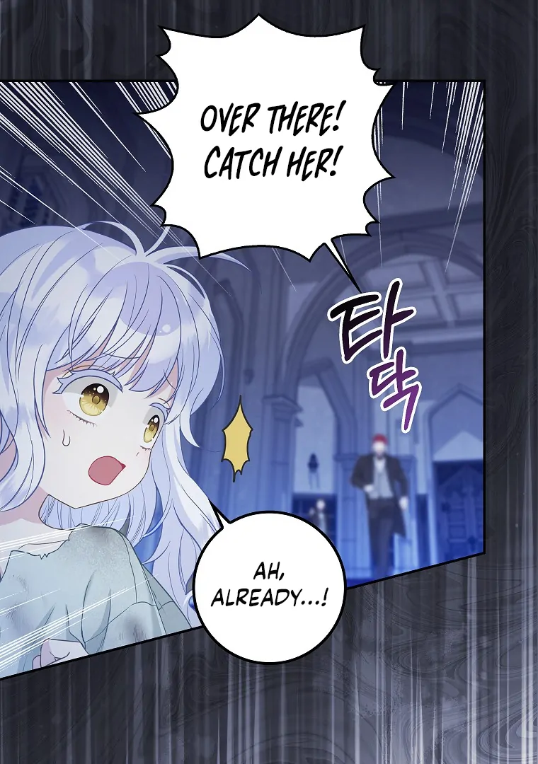 Baby Snow Leopard of the Black Leopard Family Chapter 2 - Page 70