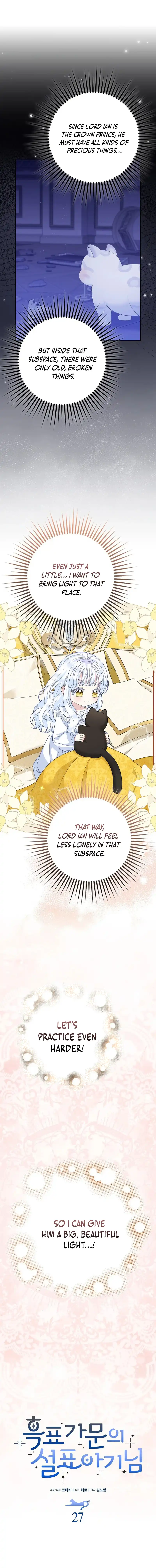Baby Snow Leopard of the Black Leopard Family Chapter 28 - Page 7