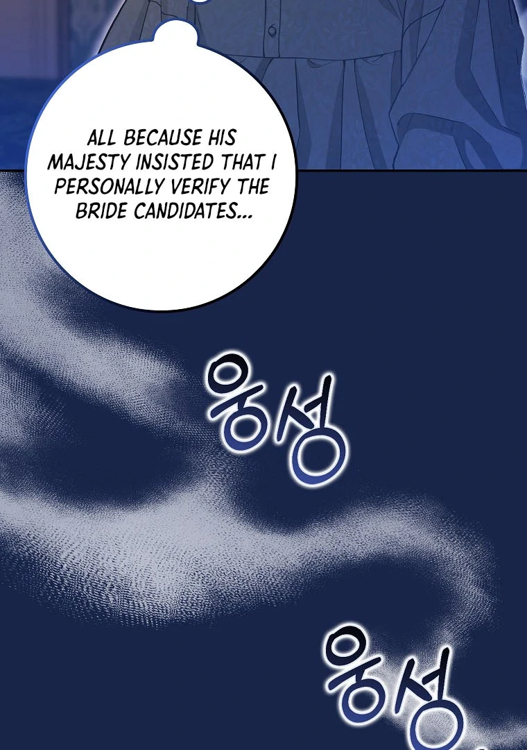 Baby Snow Leopard of the Black Leopard Family Chapter 3 - Page 33
