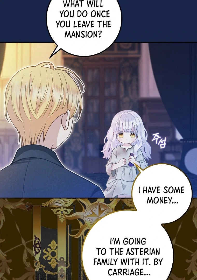 Baby Snow Leopard of the Black Leopard Family Chapter 3 - Page 48