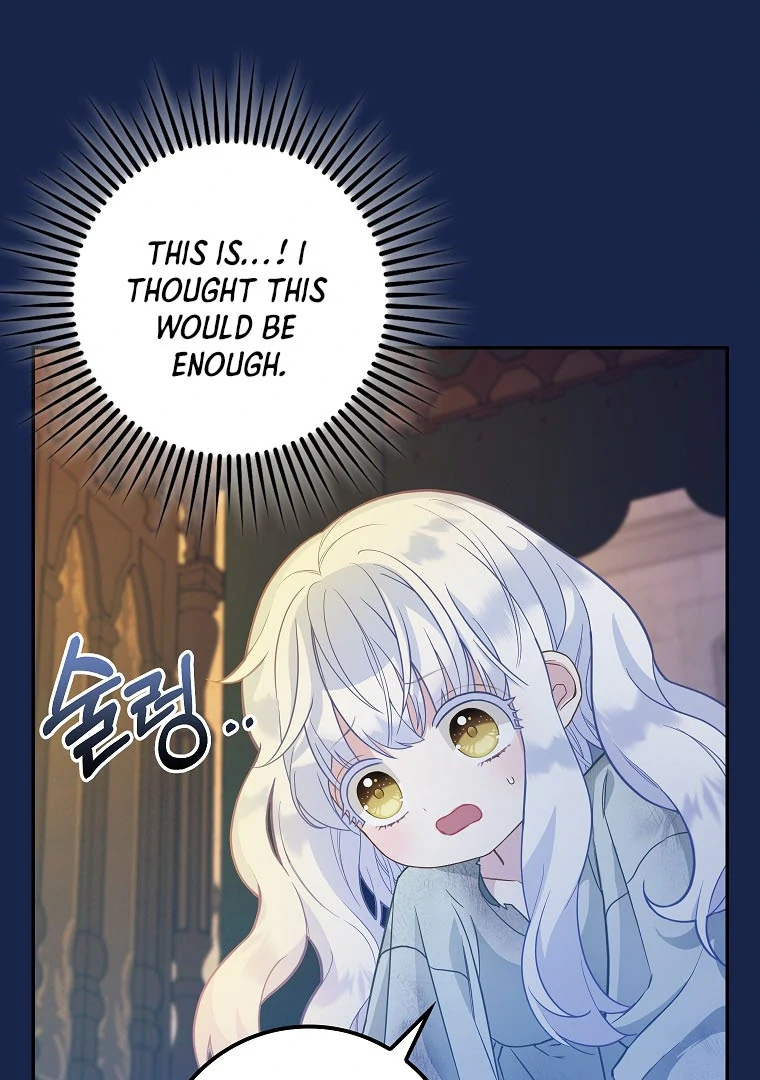 Baby Snow Leopard of the Black Leopard Family Chapter 3 - Page 58