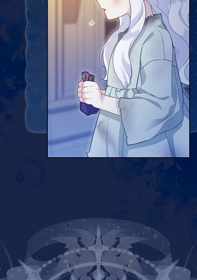 Baby Snow Leopard of the Black Leopard Family Chapter 3 - Page 66