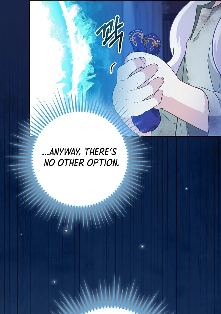 Baby Snow Leopard of the Black Leopard Family Chapter 3 - Page 84