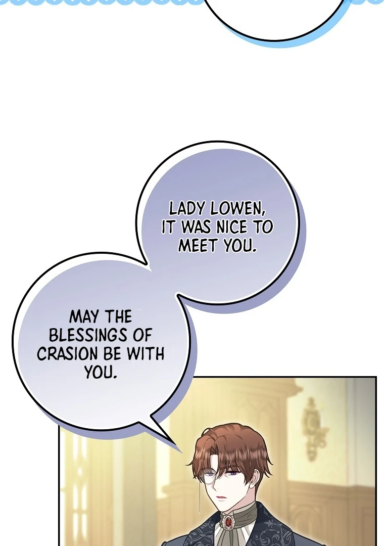 Baby Snow Leopard of the Black Leopard Family Chapter 4 - Page 18