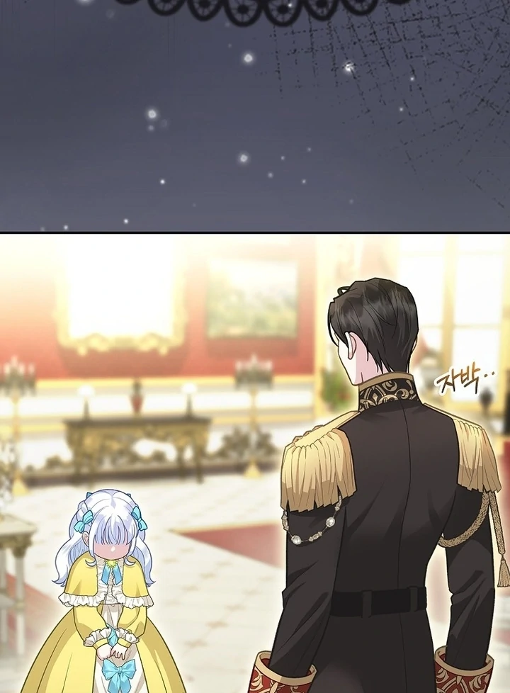 Baby Snow Leopard of the Black Leopard Family Chapter 5 - Page 40