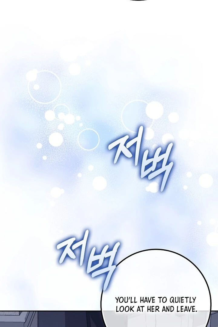 Baby Snow Leopard of the Black Leopard Family Chapter 6 - Page 53