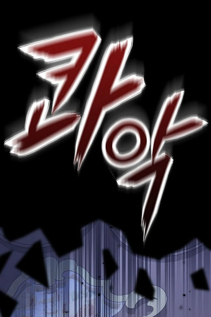 Baby Snow Leopard of the Black Leopard Family Chapter 6 - Page 71