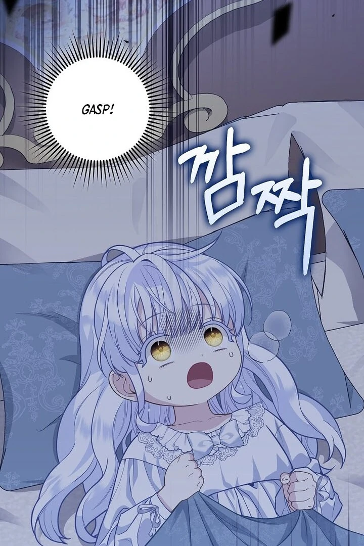 Baby Snow Leopard of the Black Leopard Family Chapter 6 - Page 72