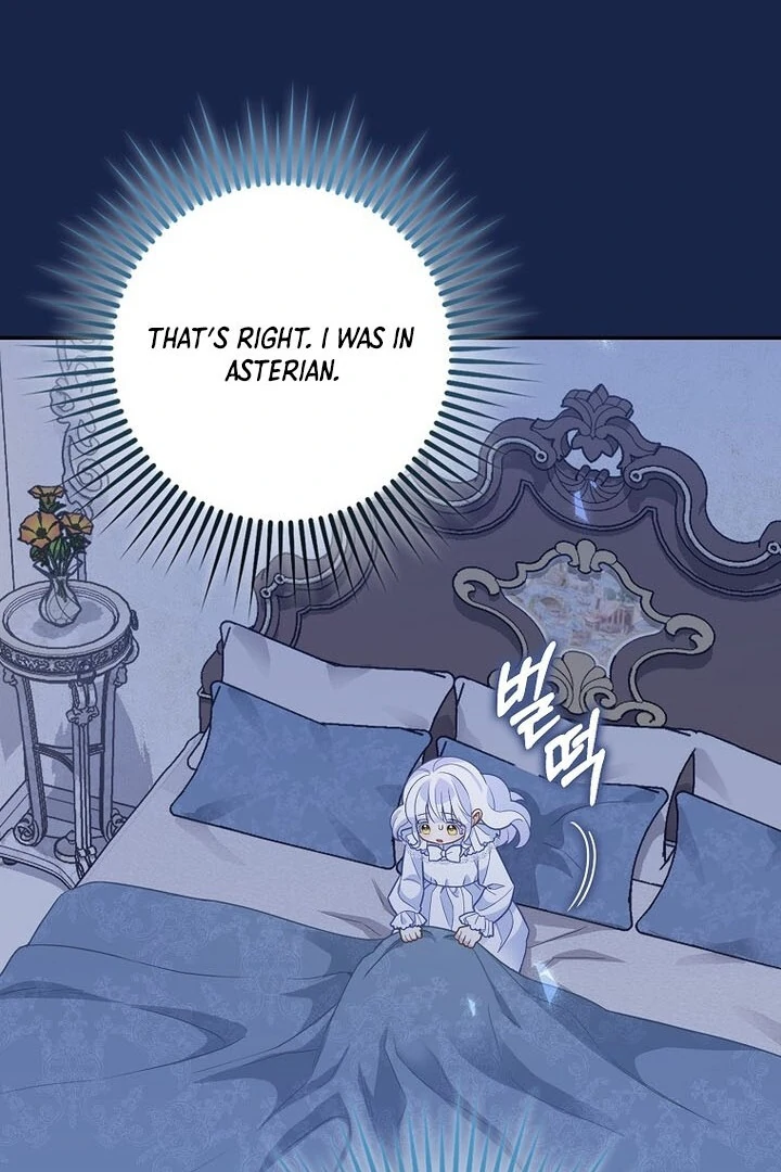 Baby Snow Leopard of the Black Leopard Family Chapter 6 - Page 75
