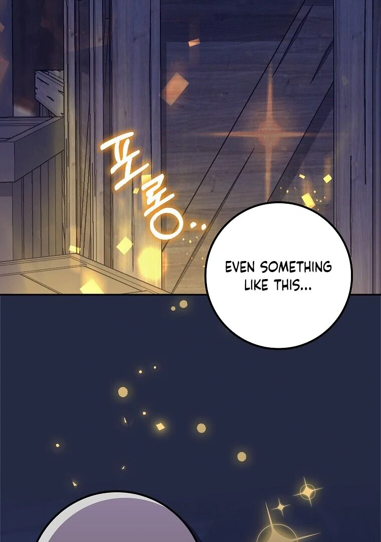 Baby Snow Leopard of the Black Leopard Family Chapter 7 - Page 18