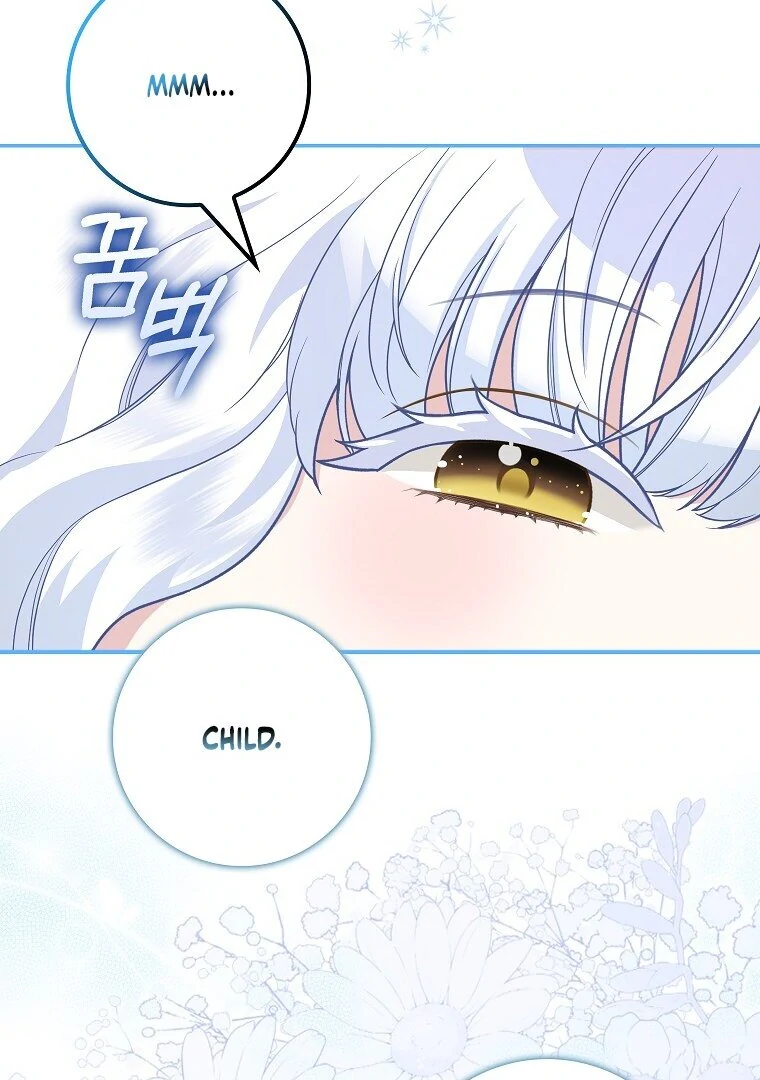 Baby Snow Leopard of the Black Leopard Family Chapter 7 - Page 30