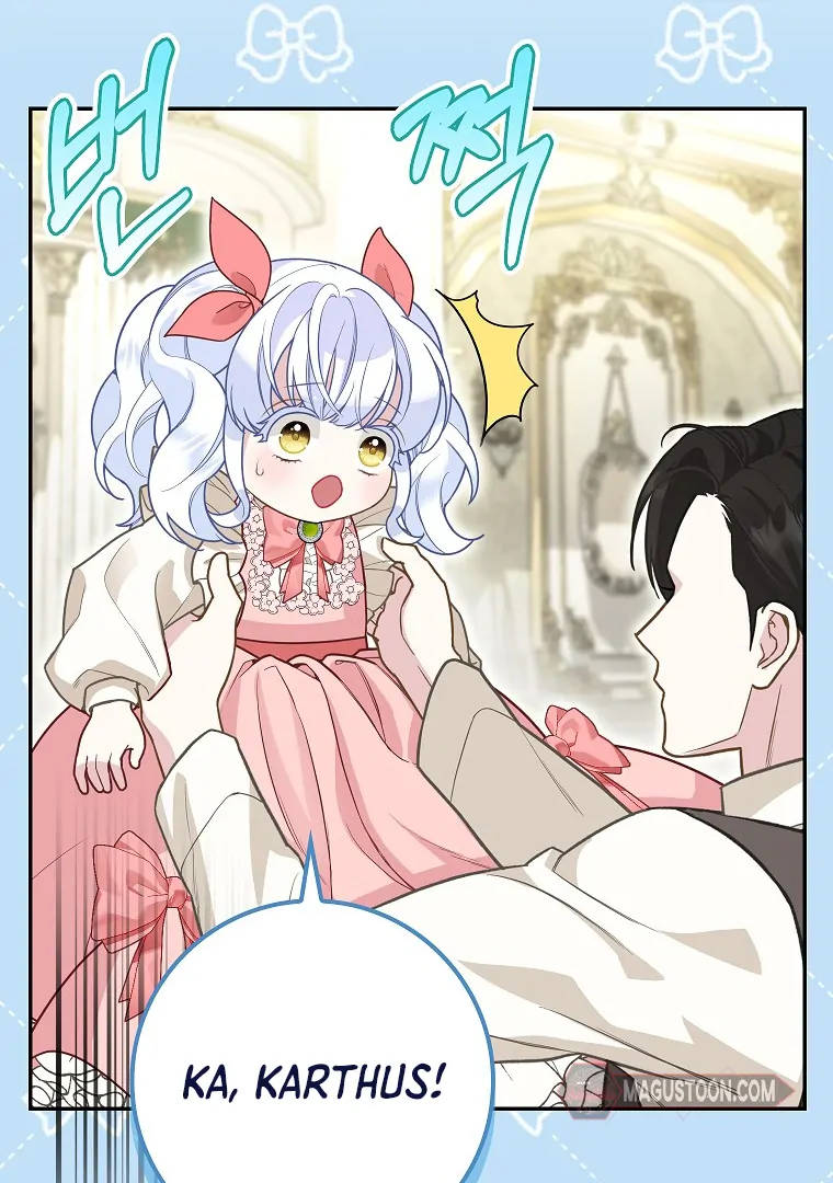 Baby Snow Leopard of the Black Leopard Family Chapter 8 - Page 45