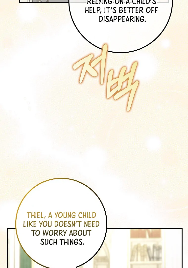 Baby Snow Leopard of the Black Leopard Family Chapter 8 - Page 80