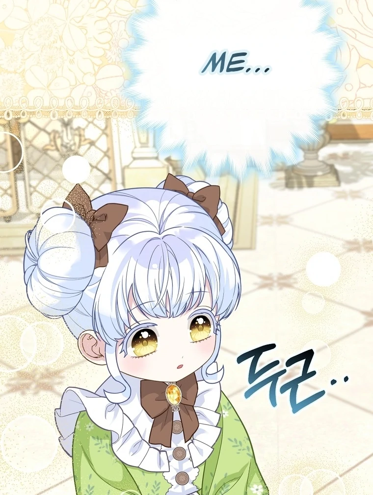 Baby Snow Leopard of the Black Leopard Family Chapter 9 - Page 10