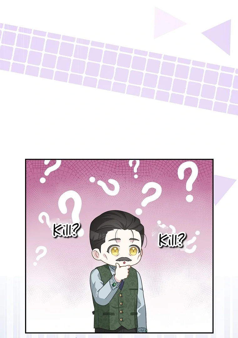 Baby Snow Leopard of the Black Leopard Family Chapter 9 - Page 33