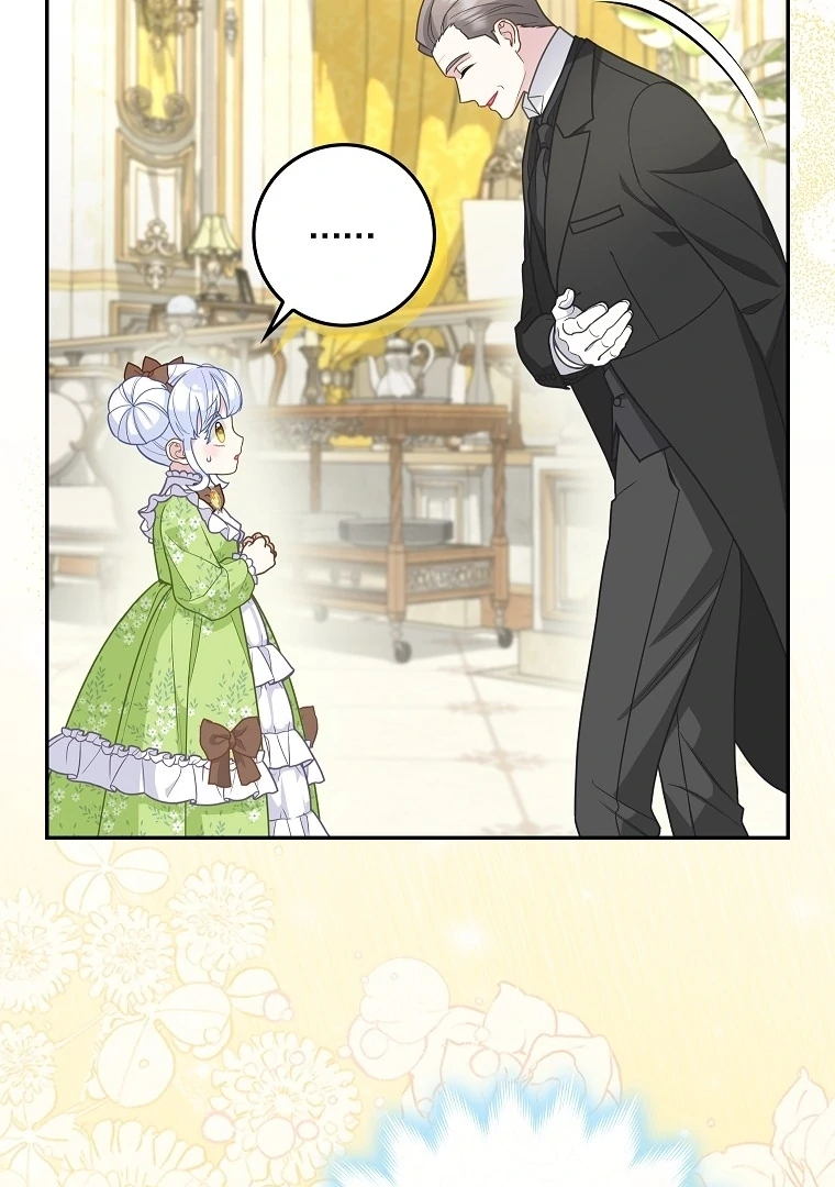Baby Snow Leopard of the Black Leopard Family Chapter 9 - Page 9