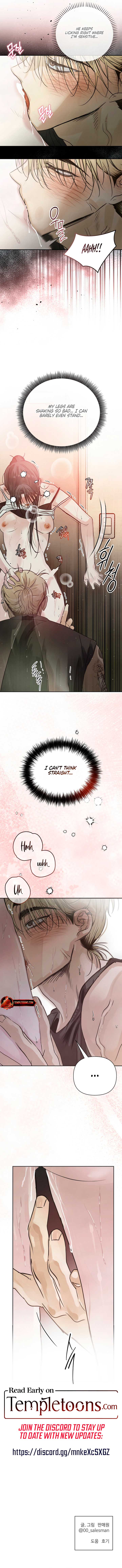 Three Months of Summer Chapter 13 - Page 10