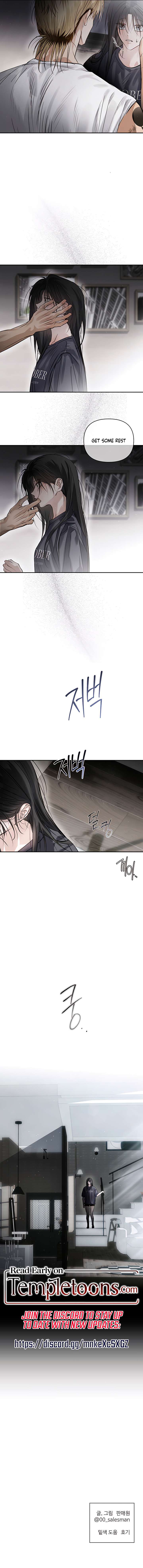 Three Months of Summer Chapter 37 - Page 11