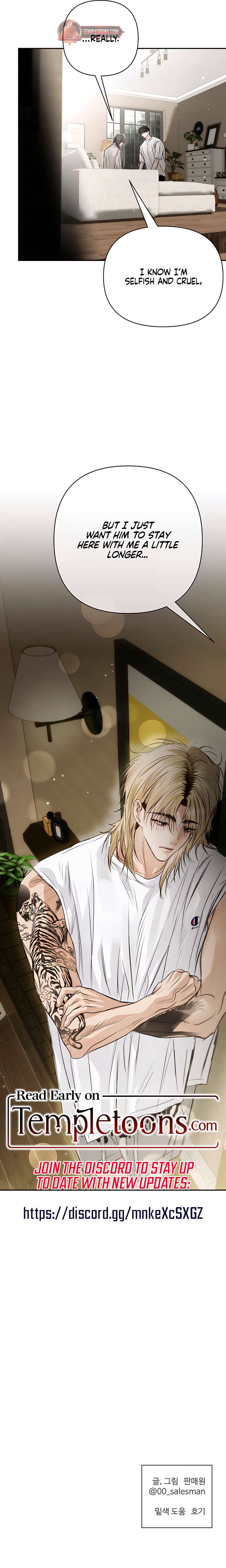 Three Months of Summer Chapter 40 - Page 13