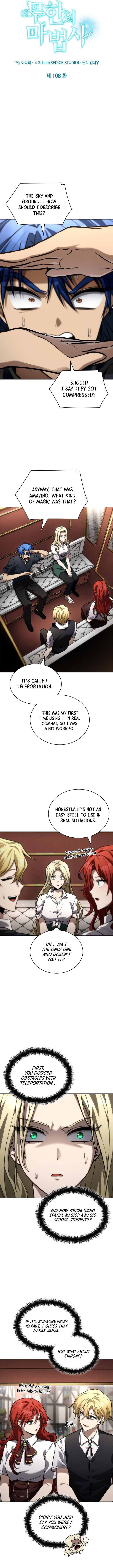 Infinite Mage Chapter 108 - Page 10