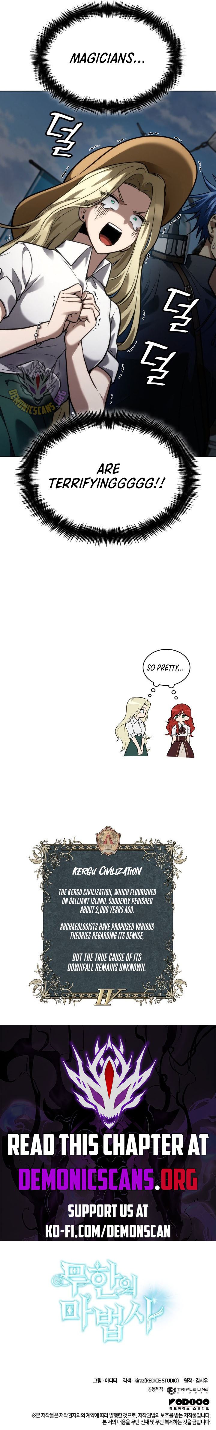 Infinite Mage Chapter 108 - Page 17