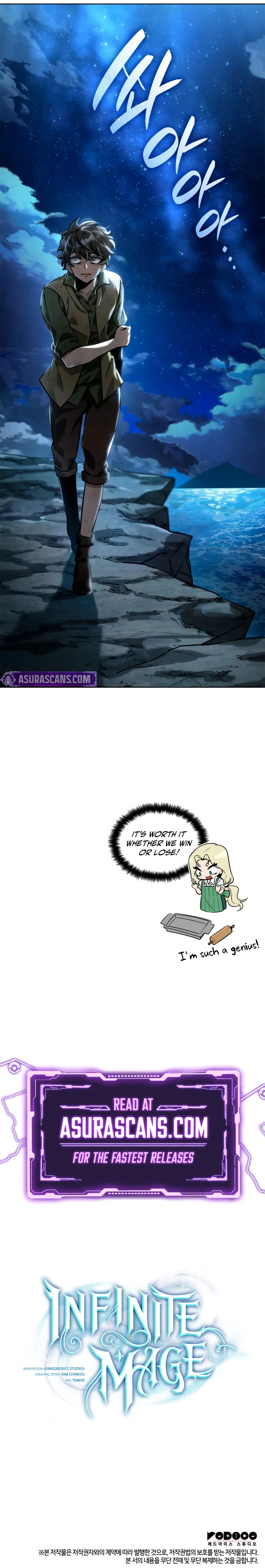 Infinite Mage Chapter 110 - Page 16